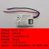Interruptor de Sensor de Radar de Micro-ondas para Corpo Humano Ajustável 220V para Corredores de Propriedade, Módulo Sensor de Corpo Humano