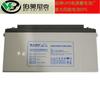 Batería Lease 12V150AH Lease DJM12150 almacenamiento plomo-ácido sin mantenimiento solar UPS