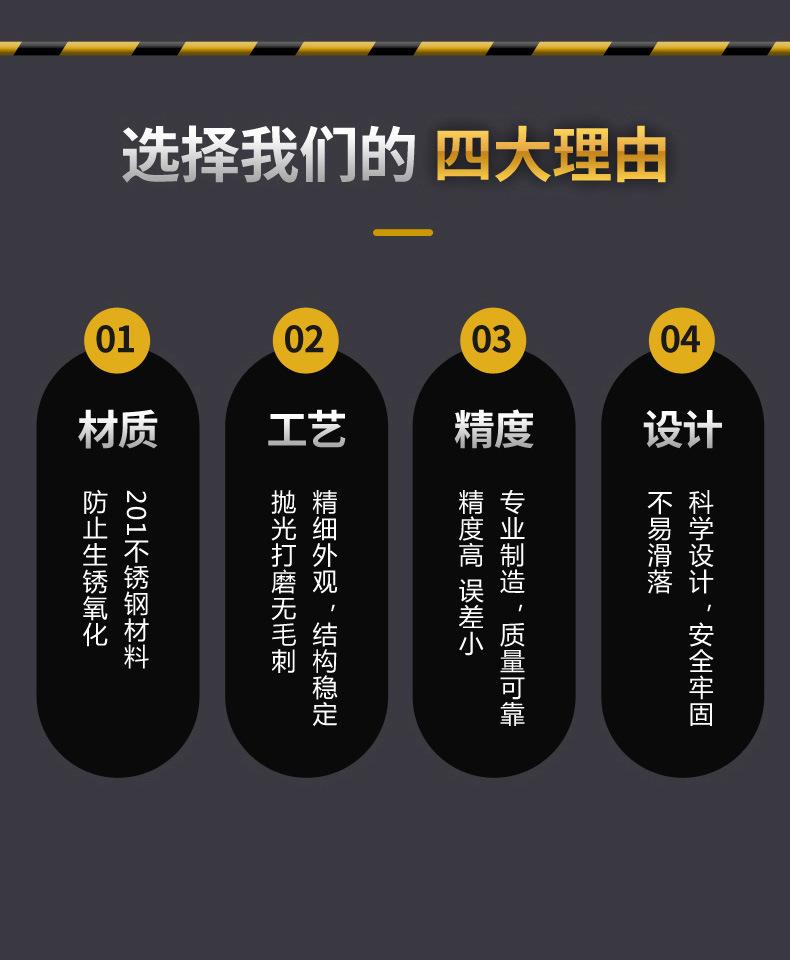 黄色手柄喉箍_11