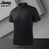 2026 Nuevo Estilo de Verano Camisa Polo de Seda Helada para Hombre con Cuello, Holgada, Transpirable, de Secado Rápido, Top de Manga Media