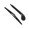Adecuado para brazo limpiaparabrisas trasero Ford Focus/FocusST CV6Z17526C