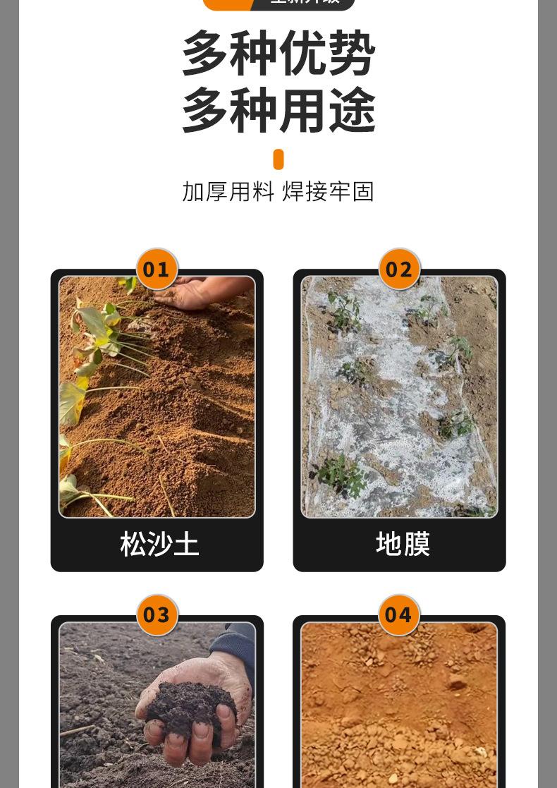 详情_07.jpg