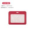Porta credencial de trabajo Jinbeisi de Piel Sintética, Estuche de Cuero para Documentos, Porta gafete de trabajo, Porta gafete de empleado de fábrica, Porta tarjeta de autobús, Porta credencial de estudiante
