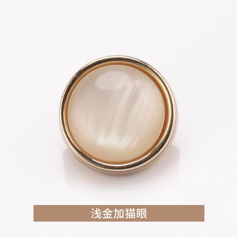 浅金加猫眼.jpg