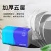 Paquete grande de papel tisú Fanxi, 30 paquetes por caja, tisú para el hogar al por mayor, paquete económico de pañuelos faciales, tisú para coche, servilletas de cocina