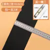 Banda elástica para el hogar, delgada, plana, para pantalones de bebé, banda de goma para la cintura, cuerda elástica gruesa de alta elasticidad, accesorios para pantalones suaves