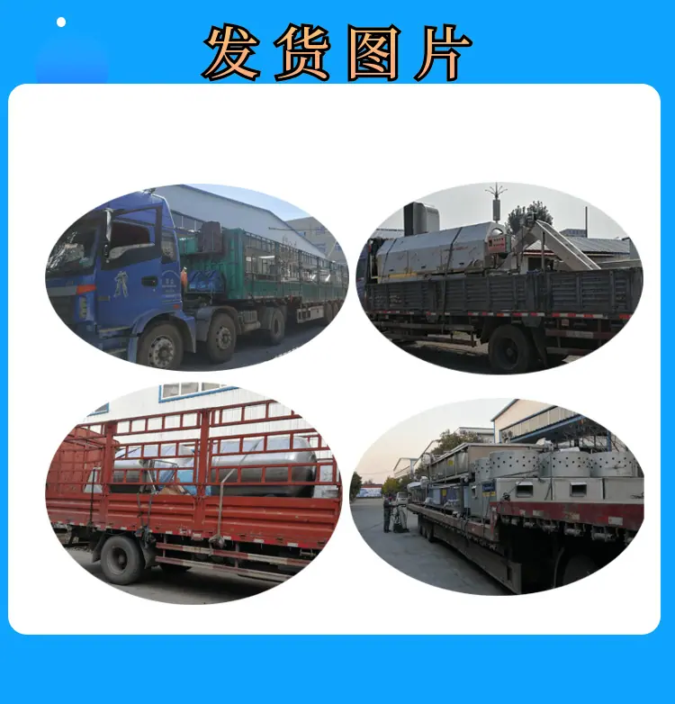 2345_image_file_copy_6
