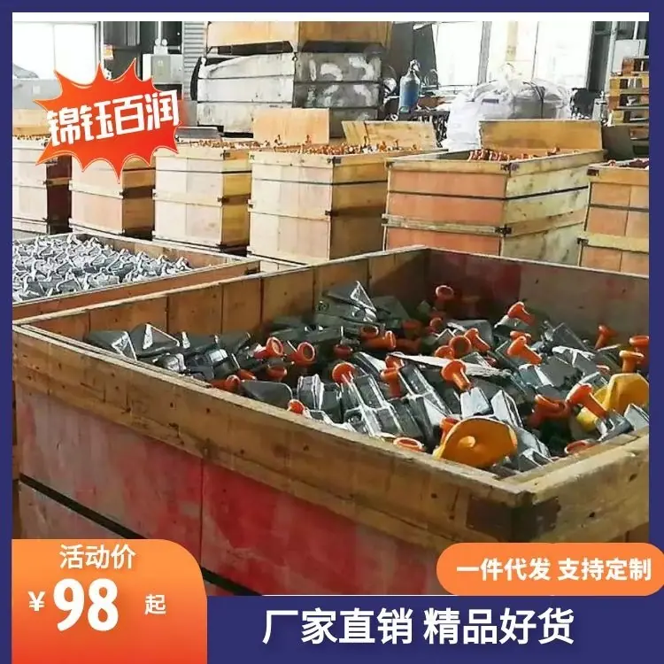 集装箱半自动扭锁主图5