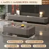 Mesa de Centro para Sala de Estar, Adecuada para Apartamentos Pequeños, Nuevo Modelo 2026, Lujo Ligero con un Toque de Alta Gama, Mesa de Centro con Almacenamiento de Pie y Combinación de Mueble para TV