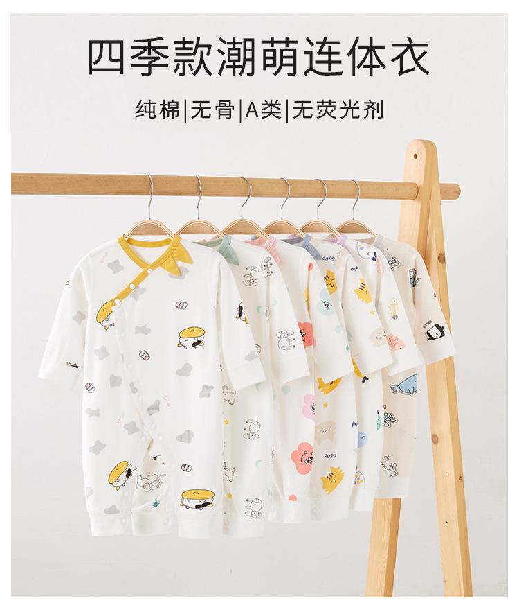 Y004详情_01.jpg