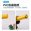 Tubo de Gás Espessado de 4 Pontos em Aço Inoxidável 304 para Gás Natural/Gás de Carvão para Aquecedor de Água, Tubo Metálico Destacável para Passagem na Parede