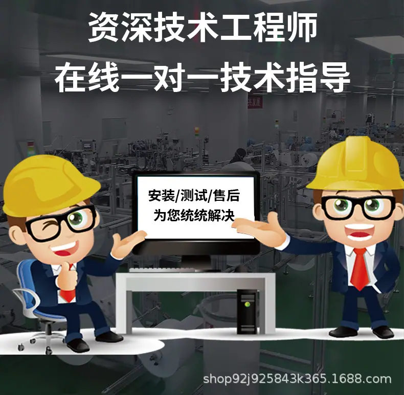 详情页_10.jpg