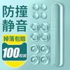 Pegatinas Anticolisión, Almohadillas de Silicona para Manijas de Puerta, Pegatinas Anticaídas para Puertas, Pegatinas de Pared Silenciosas Antigolpes, Tiras Largas para Refrigerador, Tiras Anticolisión, Amortiguador