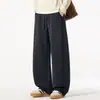 Ropa de Hombre Shanggu Primavera y Otoño 2026 Nuevos Pantalones Casuales de Punto Recto para Hombre, Pantalones Anchos Sueltos para Hombre