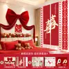 Atmósfera de Boda Pegatinas de Palabras Felices Set de Diseño de Habitación de Boda Arte Latte Decoración de Boda Pared de Fondo de Mesita de Noche para Habitación de Hombres y Mujeres