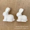 Conejo de Espuma Polidragón Conejo de Pascua Hecho a Mano DIY Conejo de Dibujos Animados 68 mm Fábrica de Conejos Outlet