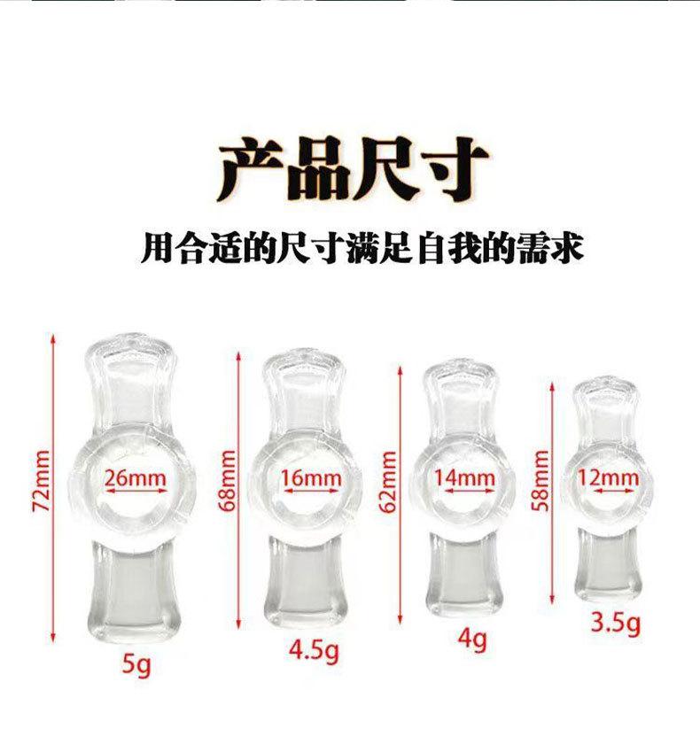 详情页2_03