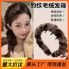 Diadema Elegante de Felpa con Dientes para Otoño e Invierno para Mujer 2025 Nueva Diadema Esponjosa de Corona Alta Pasador para Lavar el Rostro Accesorio para el Cabello