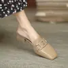 Diseño original, súper cómodas~Pantuflas tipo mule de mujer con punta cuadrada, nuevo modelo 2022, tacón medio grueso, mules cerrados