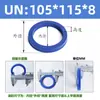 Poliuretano Anillo de Sello Tipo Un Diámetro Interior 95-Diámetro Interior 145 Sello de Aceite Hidráulico/Anillo de Sello de Cilindro/Anillo Tipo Y