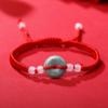 Año del Zodíaco Pulsera de Cuerda Roja Jade Jade Traer Riqueza y Tesoro Pulsera Pixiu Hombres y Mujeres Flor Floreciente Riqueza Cuerda Roja Hebilla de la Paz