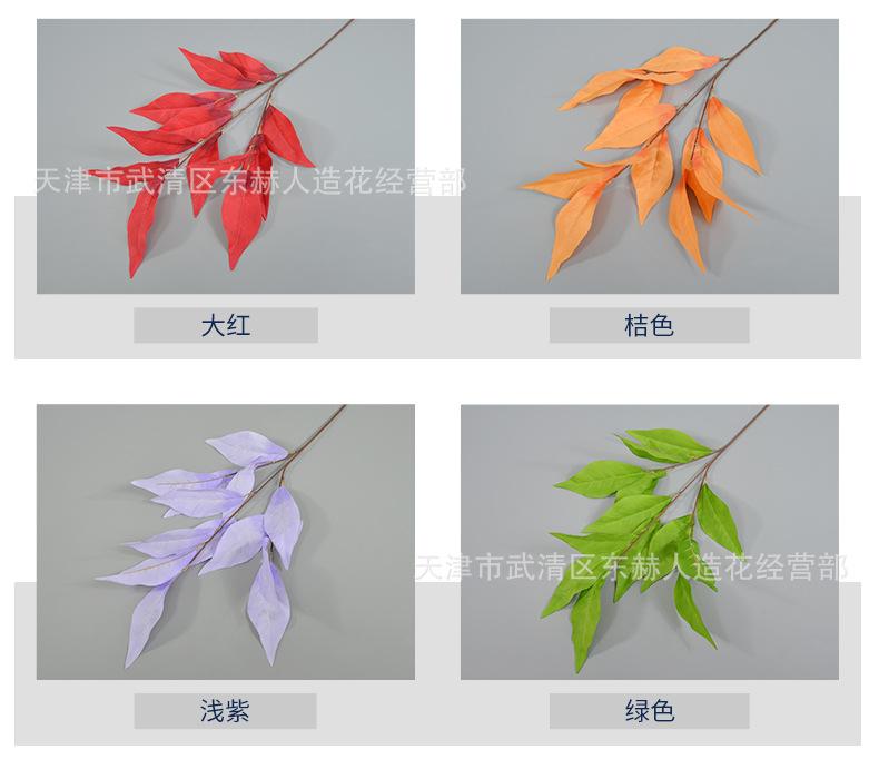 详情_03.jpg