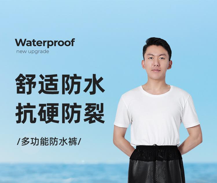详情_03.jpg