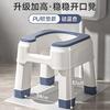 Idoso Doméstico Squatting Stool Mulheres grávidas Folding Toilet Squatting Toilet Crianças Squatting Pit Artifact Stool