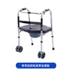 Andador para ancianos, ayuda para caminar, andador auxiliar, andador reforzado de cuatro patas con ruedas, andador plegable