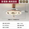Lustre para Sala de Estar com Estilo Minimalista Italiano de Luxo Leve, Luz Principal para Sala de Estar, Nova Luminária Ventilador Criativa para Sala de Jantar 2025, Luminárias para a Casa Inteira