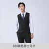 Traje Profesional de Vestir Estilo Igual para Hombre y Mujer Primavera Otoño e Invierno Nuevo Traje de Manga Larga Camisa Pantalón Traje de Tres Piezas Elegante