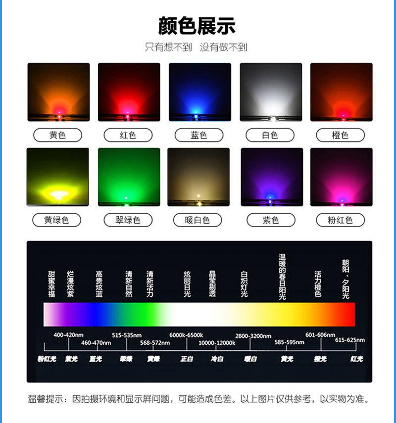 详情页4.jpg