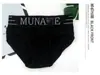 Calzoncillos Transpirables, Ropa Interior Cómoda para Hombre, Cintura Media Sin Costuras, Deportivos Transfronterizos, Tallas Grandes, Calzoncillos de Secado Rápido para Hombre, Venta al por Mayor