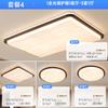 Luminária de Sala de Estar Estilo Medieval Lâmpada de Quarto Estilo Retro Francês Novo Estilo Chinês Pacote para Casa Inteira Cor de Noz Luminária de Teto para Quarto