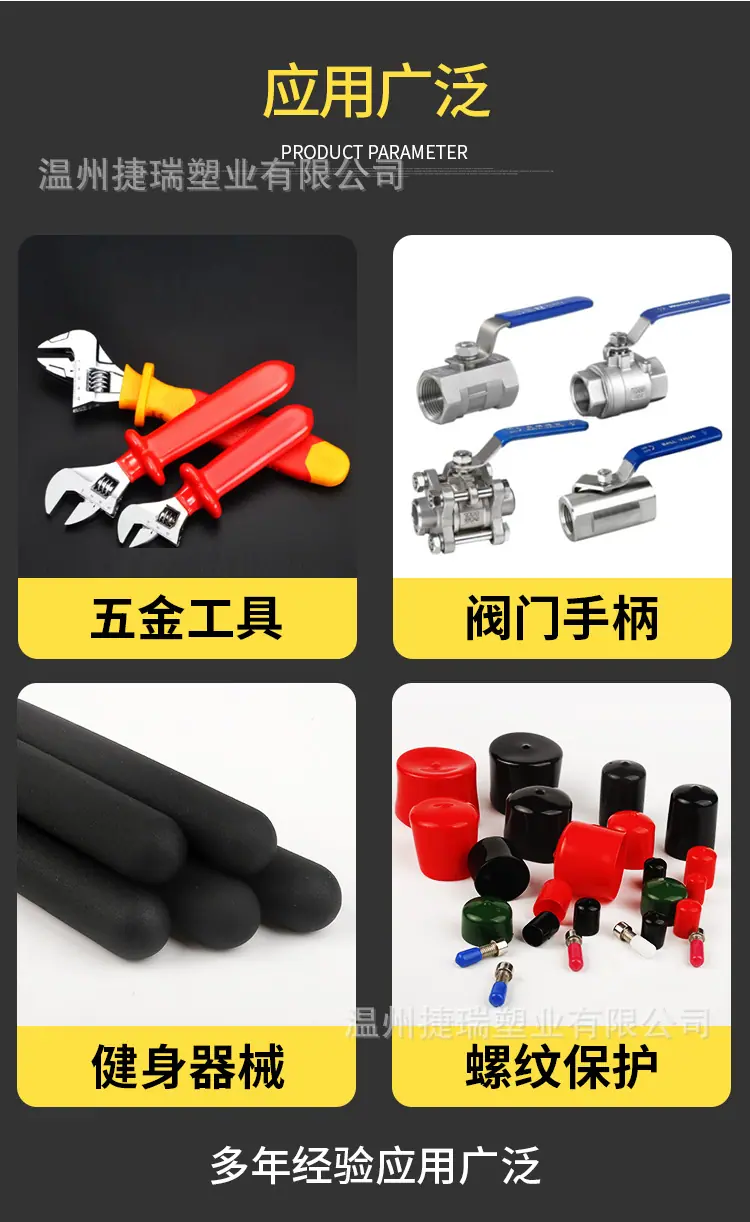 大合集_02.jpg