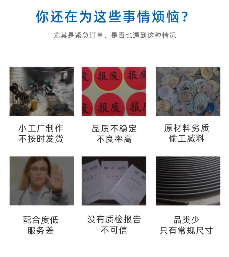 阿里推荐详情_03
