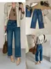 Jeans Outono TOP estilo Europeu Guangzhou Treze Linhas versátil de alto volume com elasticidade em quatro direções corte limpo cropped perna reta 82603