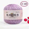 No. Hilo de encaje de 8 cabos, hilo fino de algodón puro, encaje perlado similar a la seda, chal de verano, tejido a crochet DIY, venta al por mayor