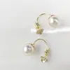 Pendientes Huecos de Hoja con Diamantes para Mujer, Modelo Nuevo 2026, Diseño de Nicho de Lujo Ligero, Pequeños y Elegantes Accesorios de Moda para Orejas