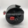 Bomba de Dirección Hidráulica E6Nn3K514Ab para New Holland 4610N 5110