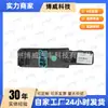 Zq008887Xt Es Adecuado para Elysee R33 (08-13) Interruptor de Elevalunas Delantero Izquierdo