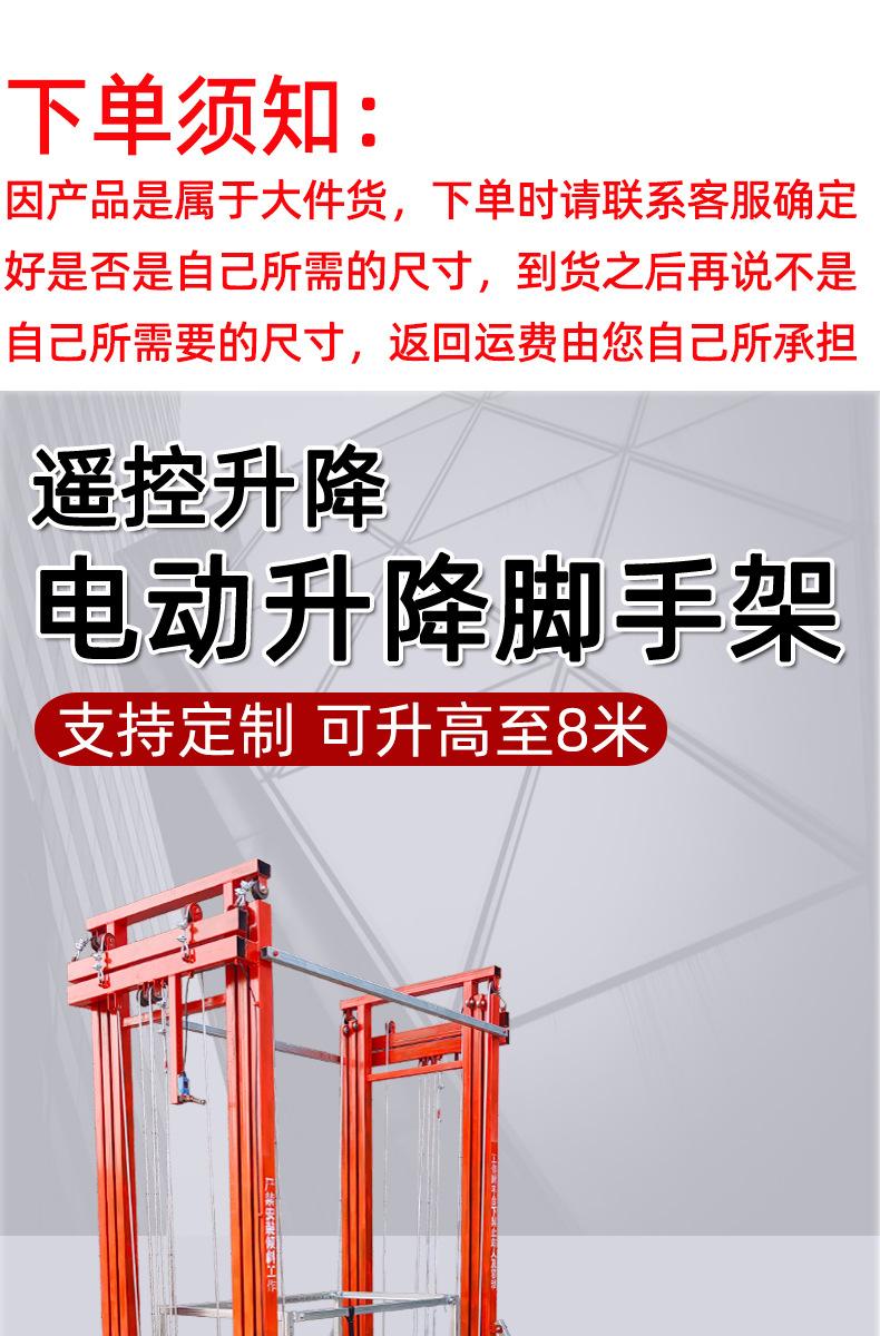 未标题-4_01.jpg