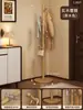 Perchero Sencillo de Madera Maciza, Perchero de Pie para Dormitorio, Perchero de Pie para Uso en Dormitorios y Hogar, Barra para Colgar Bolsas de Almacenamiento Interior