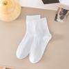 Otoño e Invierno Calcetines Transpirables Absorbentes de Sudor de Fibra de Bambú Calcetines Medios para Mujer Color Sólido Amigables con la Piel Calcetines Lunares Sueltos Calcetines de Algodón sin Costuras para Mujer