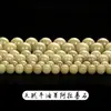Venta Directa de Fábrica de Cuentas Sueltas de Piedra Alxa de Aguacate Natural, Ágata Verde Matcha Redondo, Accesorios para Joyería DIY al por Mayor