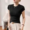 # 260g de Excelente Hilo de Seda, Hecho con Materiales de Alta Calidad y Calidad Premium # Camiseta de Verano para Mujer de Manga Corta Estilo Francés con Corte Ajustado y Cuello Redondo.