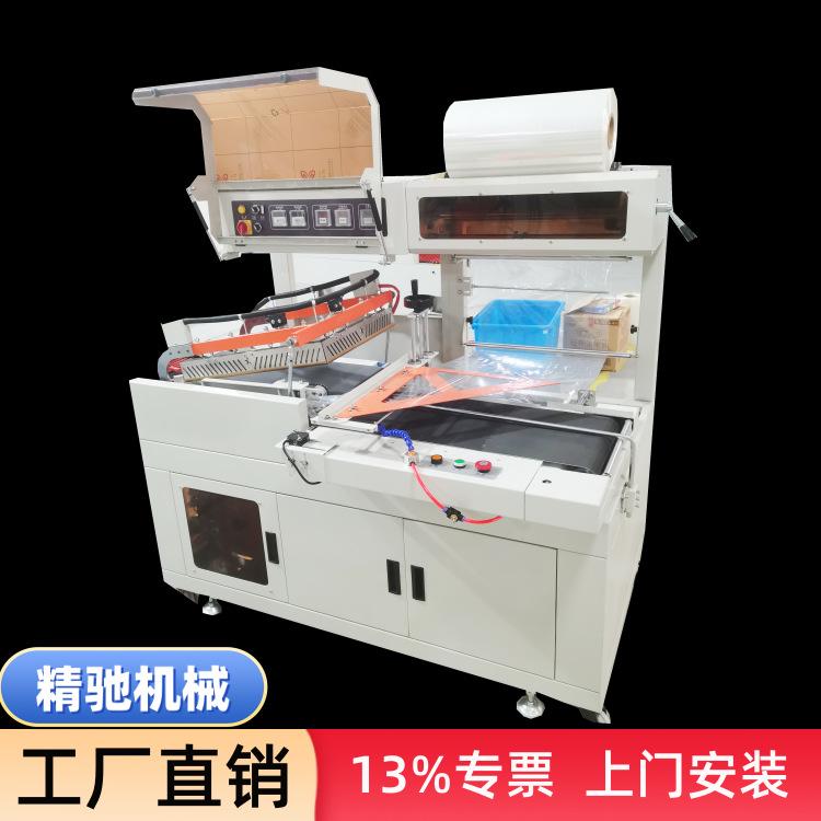 IMG_20230207_142402_副本