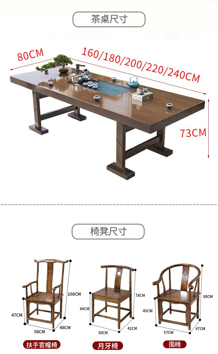 详情图片_18.jpg