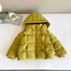 Nausicaa del Valle 2025 Invierno Nuevo Estilo Coreano con Capucha Chaqueta Acolchada Cálida para Niños y Niñas Versátil Grueso Abrigo de Algodón
