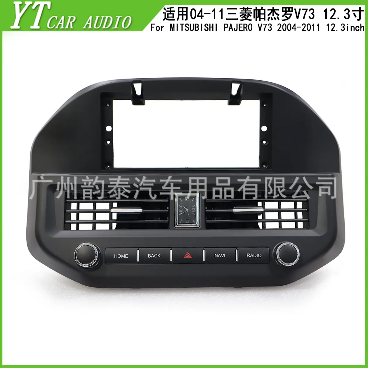 三菱帕杰罗V73 2.jpg